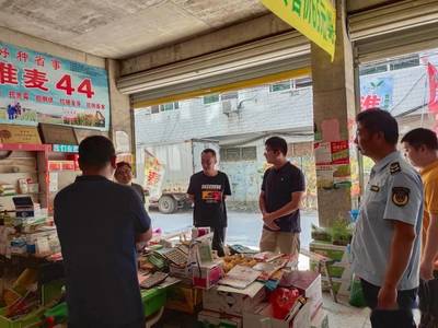 懷遠(yuǎn)縣農(nóng)業(yè)綜合行政執(zhí)法大隊(duì)全面開展農(nóng)作物種子經(jīng)營綜合執(zhí)法行動，護(hù)航春耕生產(chǎn)