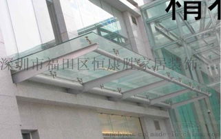 福田區金屬門窗工程安裝服務 不銹鋼防盜網與陽光房一站式解決方案