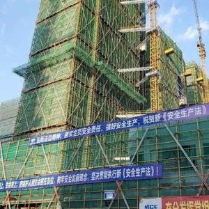 溫州市歐海區(qū)鋁合金門(mén)窗及百葉工程生產(chǎn)班組招標(biāo)公告